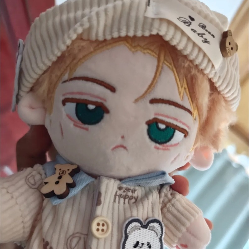 Muñeco de Peluche de Algodón S - Anime Cosplay Cute reseña y precio
