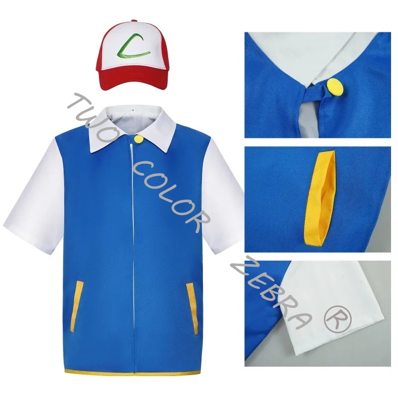 Makitaner Anime Trainer Cospla - Anime Cosplay Kostüm reseña y precio