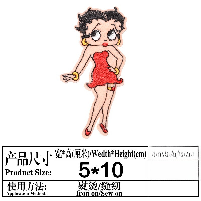 Parche de Betty Boop con estam - Anime Cosplay Mujer reseña y precio