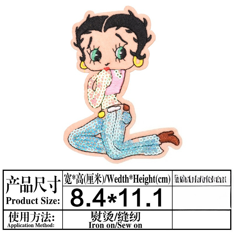 Parche de Betty Boop con estam - Anime Cosplay Mujer reseña y precio