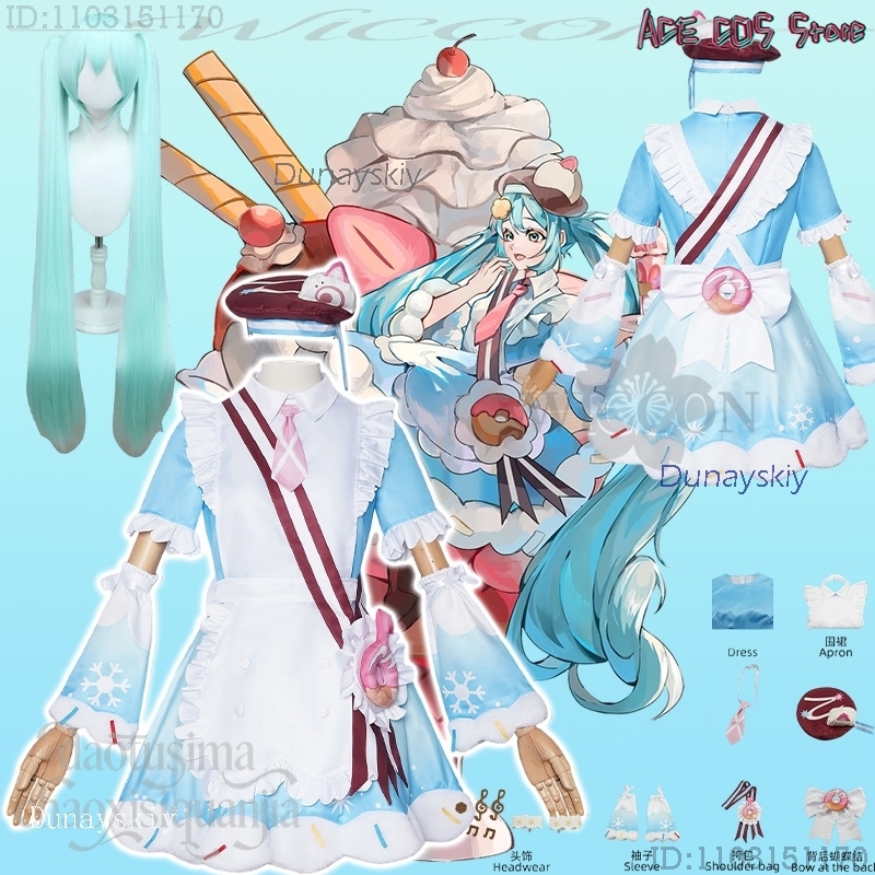Evento disfraz mujer nieve Mik - Anime Cosplay Events 2026 reseña y precio