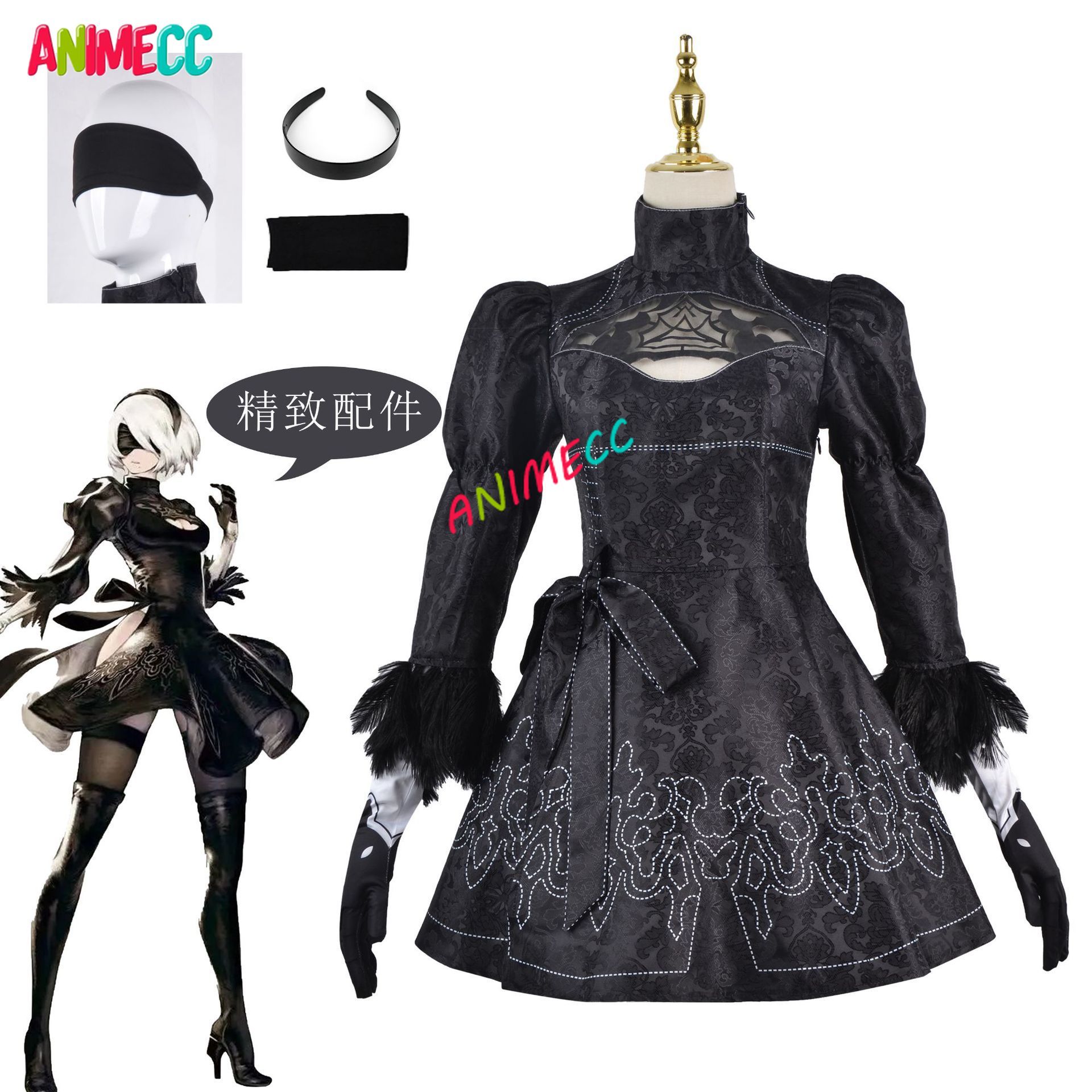 ANIMECC en Stock S-3XL 2B NieR - Anime Cosplay Eyes reseña y precio