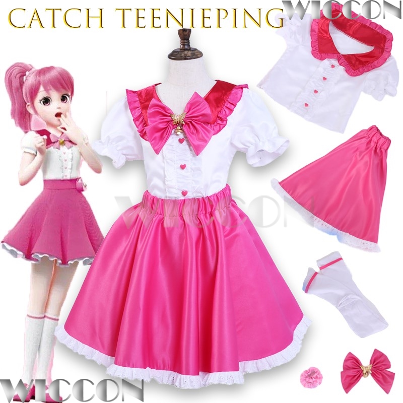Nuevo traje de Cosplay de Anim - Cosplay Korean Anime reseña y precio