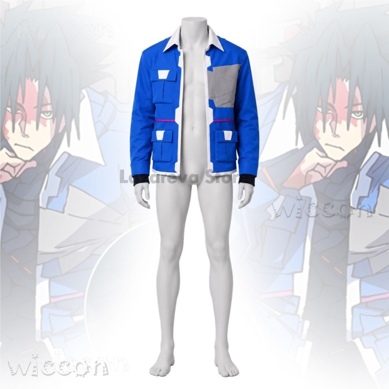 Conjunto de Cosplay Cyber D 20 - Anime Cosplay Events 2026 reseña y precio