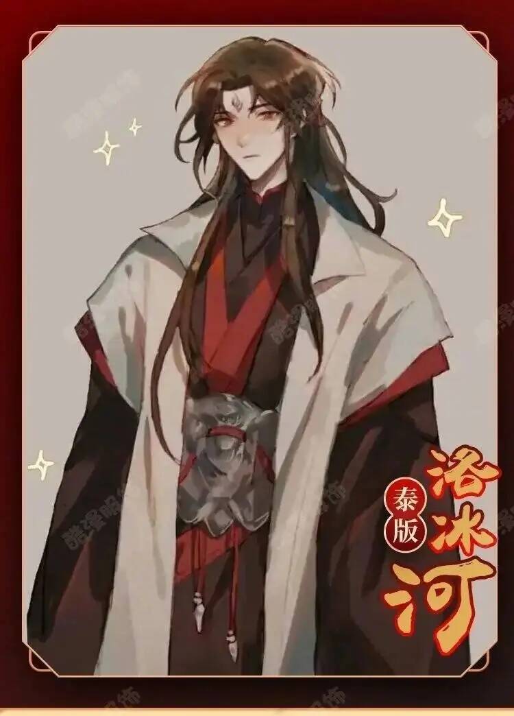 Disfraz de Anime Luo BingHe, d - Anime Cosplay Wig reseña y precio