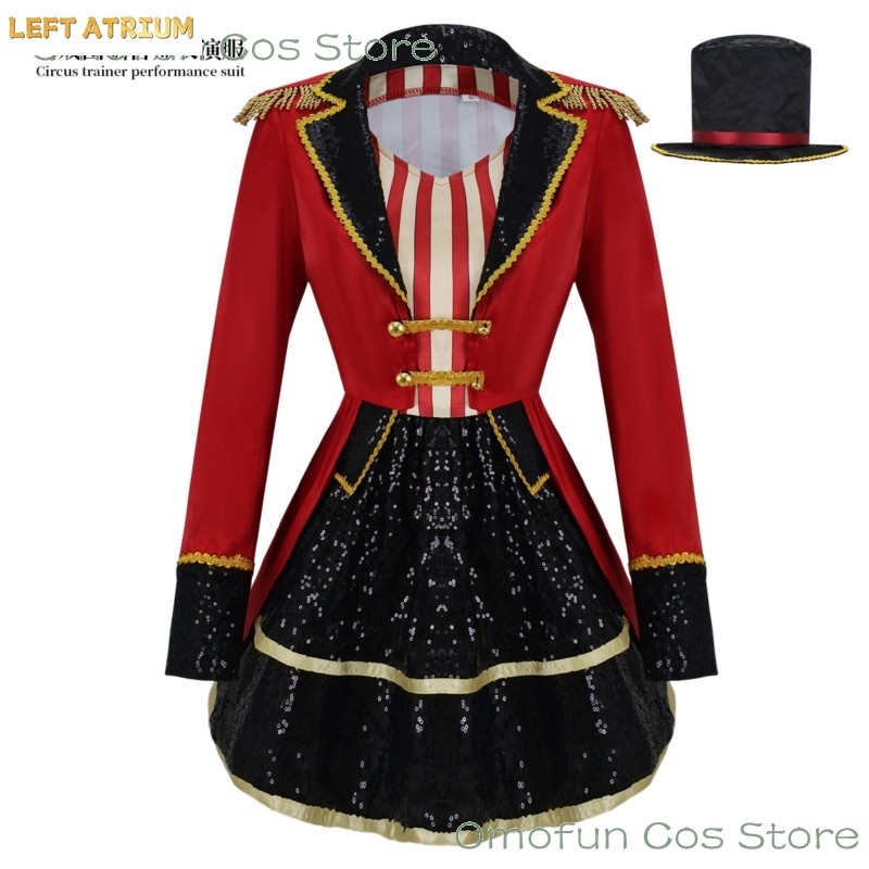 Disfraz de Maestra de Ceremoni - Anime Cosplay Events 2026 reseña y precio