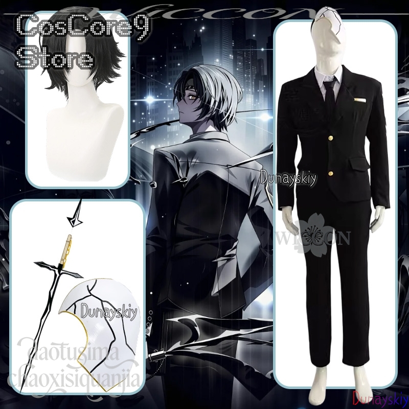 Disfraz de Cosplay de Rien del - Anime Cosplay Kostüm reseña y precio