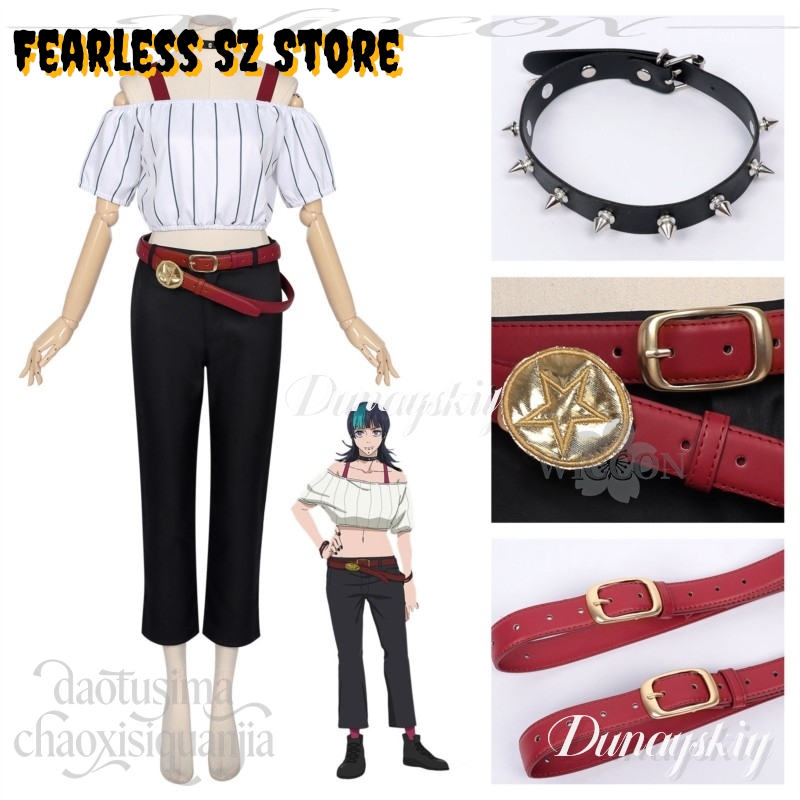 Disfraz de Cosplay de Hoshi Ki - Anime Cosplay Kostüm reseña y precio