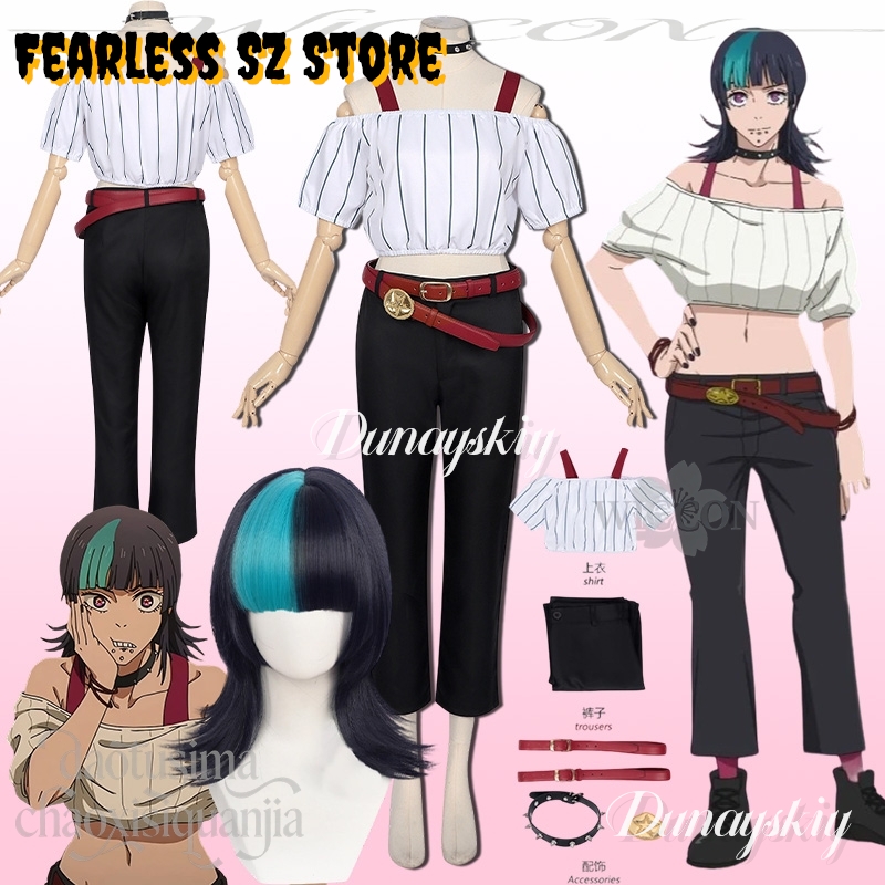 Disfraz de Cosplay de Hoshi Ki - Anime Cosplay Kostüm reseña y precio