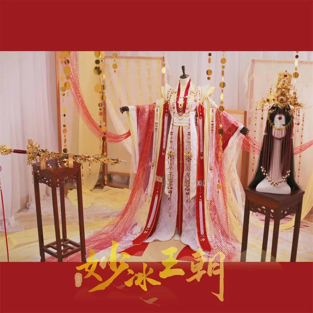 Disfraz de Cosplay de Hallowee - Queen Anime Cosplay reseña y precio