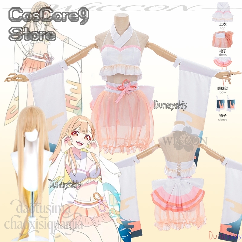 Disfraz de Kaguya Tsukuyami Ka - Anime Cosplay Kostüm reseña y precio