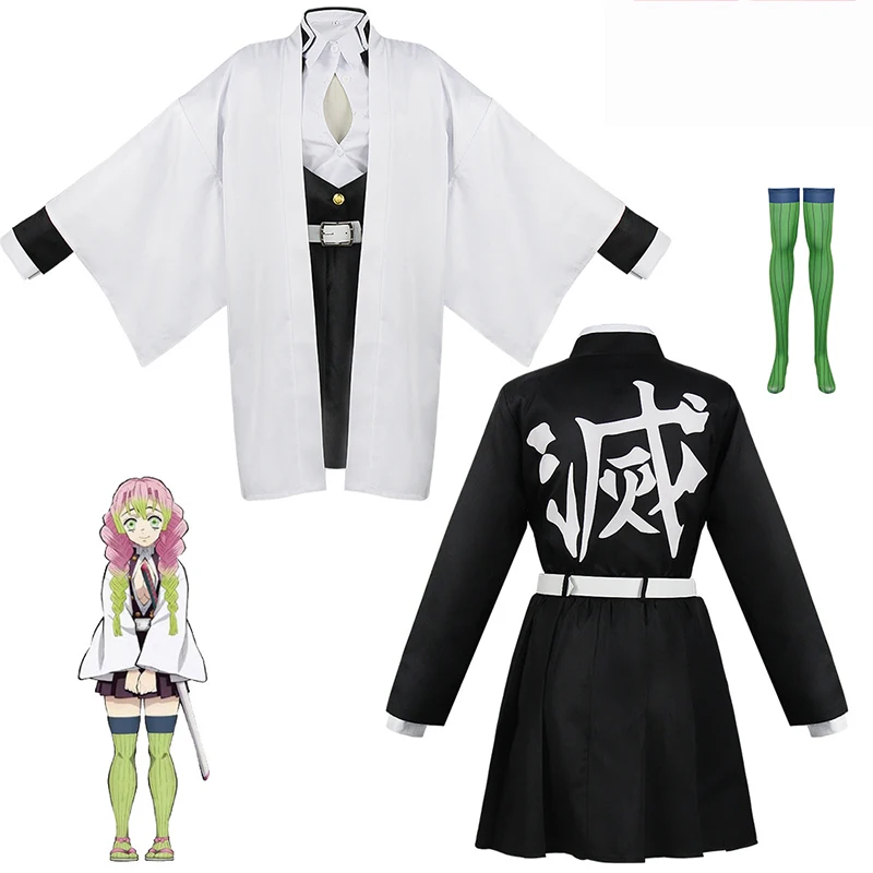 Disfraz de Anime Kanroji Mitsu - Anime Cosplay Demon Slayer reseña y precio