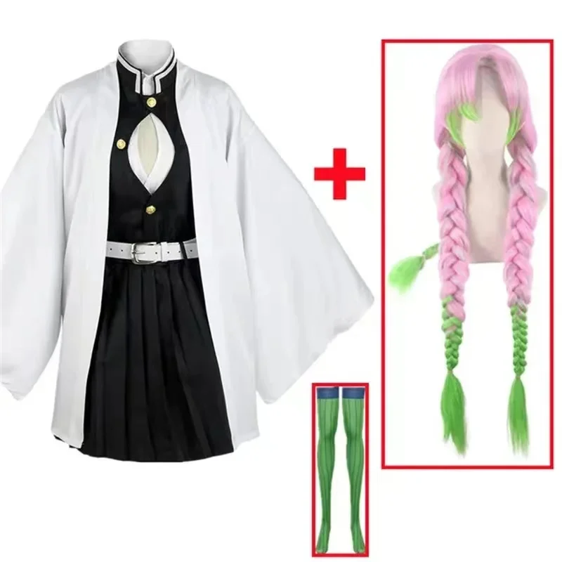Disfraz de Anime Kanroji Mitsu - Anime Cosplay Demon Slayer reseña y precio