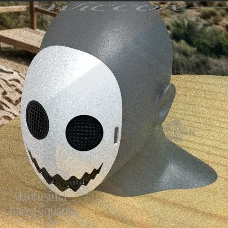 Máscara 3D de Fantasma de Terr - Anime Cosplay Events 2026 reseña y precio