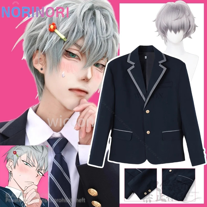 25COSAlien STAGE Cosplay Anime - Cosplay Korean Anime reseña y precio