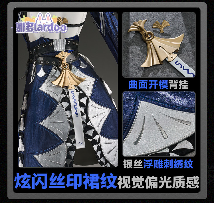 Disfraz de Cosplay de Velina d - Anime Zero Cosplay reseña y precio