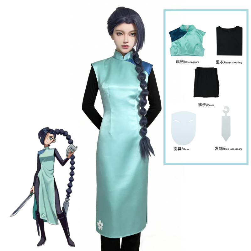 Anime Assassin Seven tijera si - Anime Cosplay Wig reseña y precio