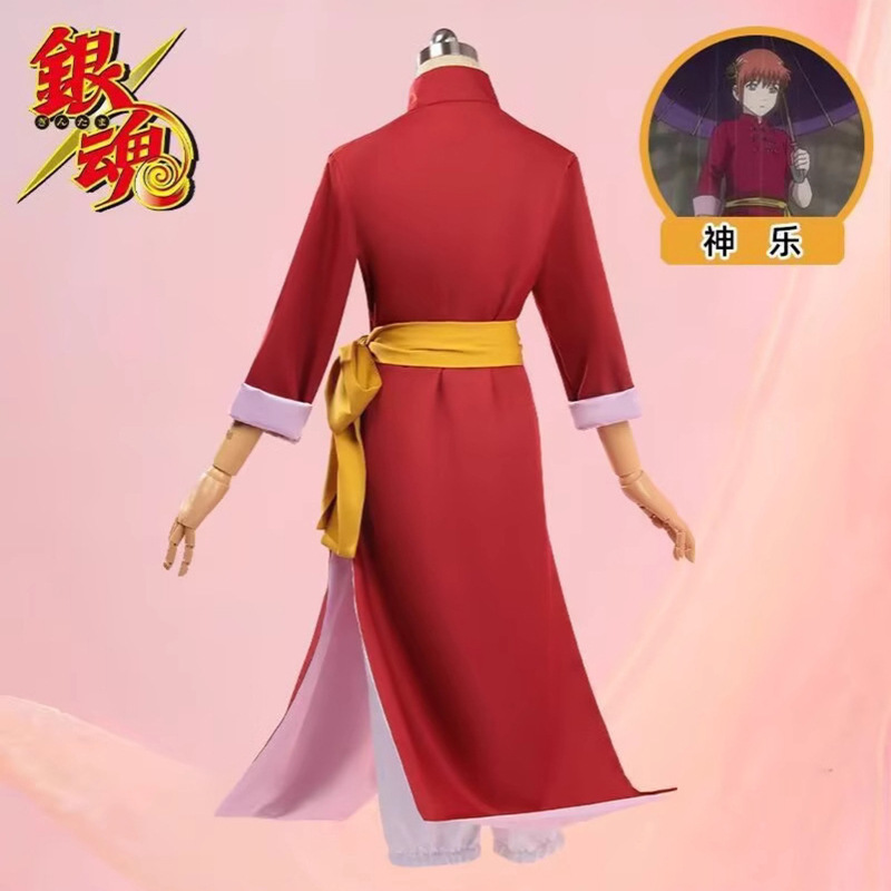 Nuevo Disfraz de Cosplay de Ka - Anime Cosplay Events 2026 reseña y precio