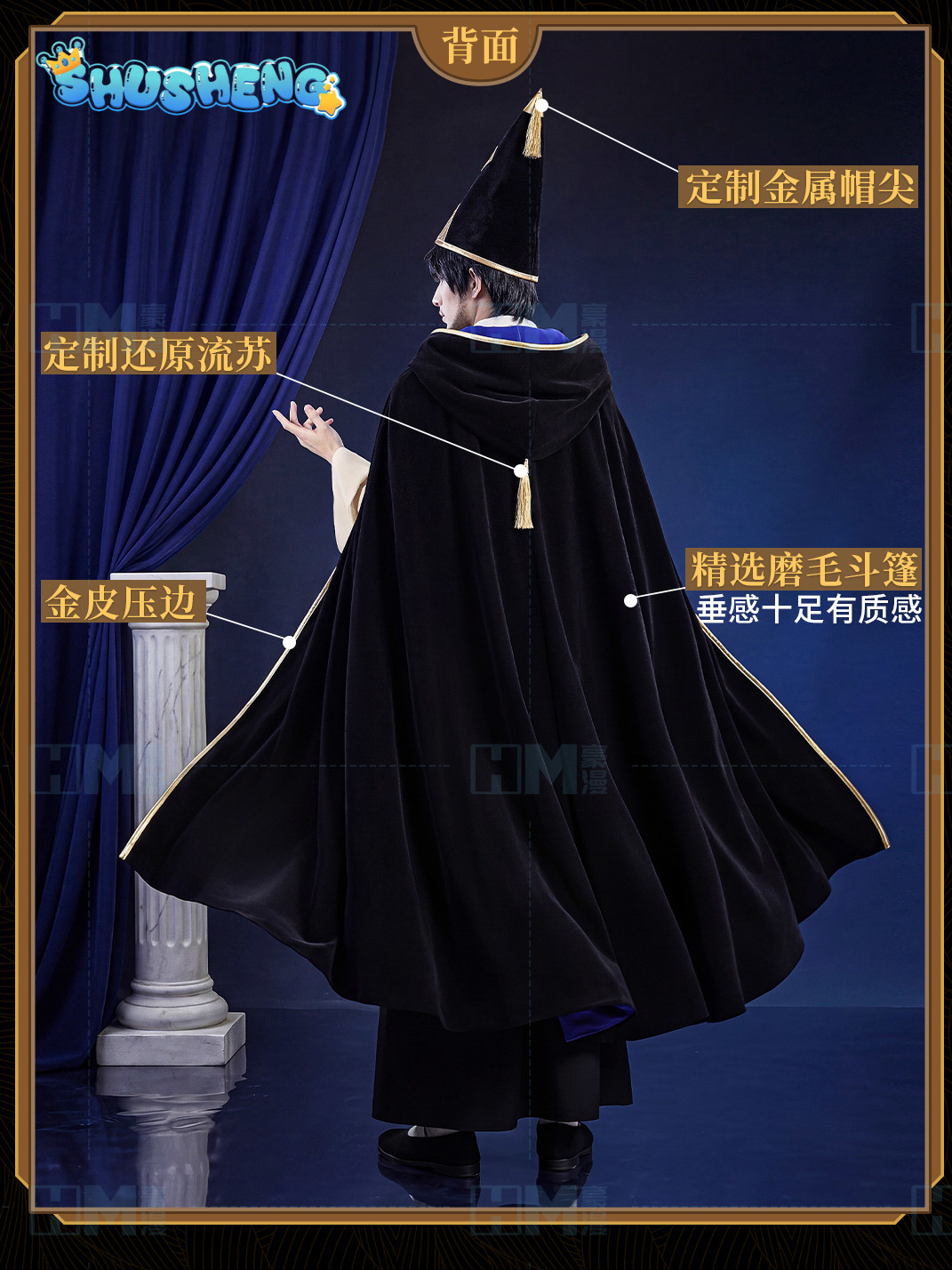 En stock, sombrero de bruja At - Anime Cosplay Wig reseña y precio