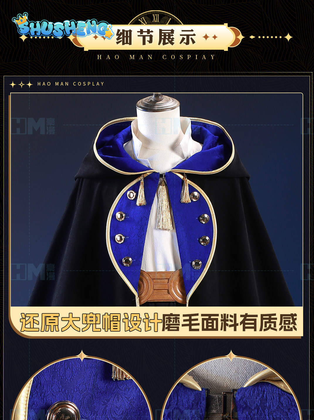 En stock, sombrero de bruja At - Anime Cosplay Wig reseña y precio