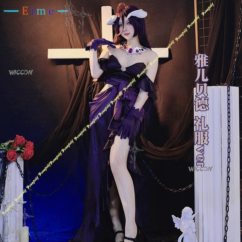 Disfraz de Cosplay de Albedo d - Anime Cosplay Albedo reseña y precio