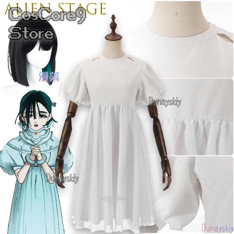 Disfraz de Sua Cosplay, vestid - Anime Cosplay Kostüm reseña y precio