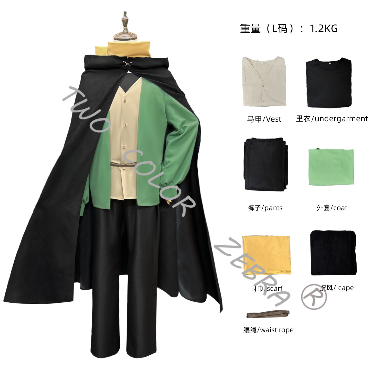 Disfraz de Cosplay de Natsuki  - Anime Cosplay Re Zero reseña y precio