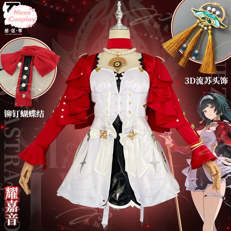 Disfraz de cosplay de Zenless  - Anime Zero Cosplay reseña y precio