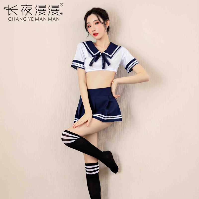 Disfraz de colegiala japonesa/ - Cosplay Korean Anime reseña y precio