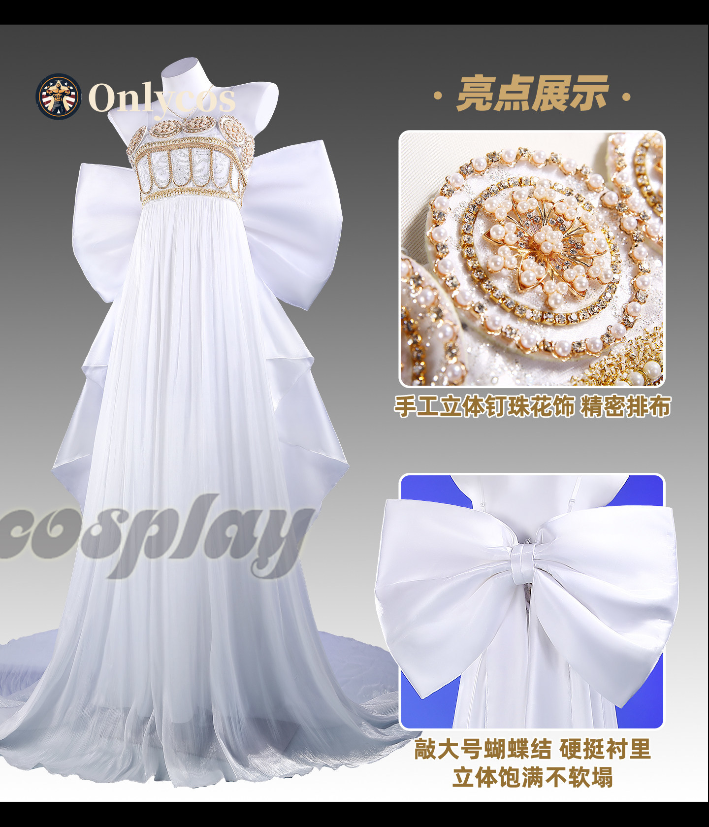 Disfraz de Sailor Moon Queen S - Queen Anime Cosplay reseña y precio