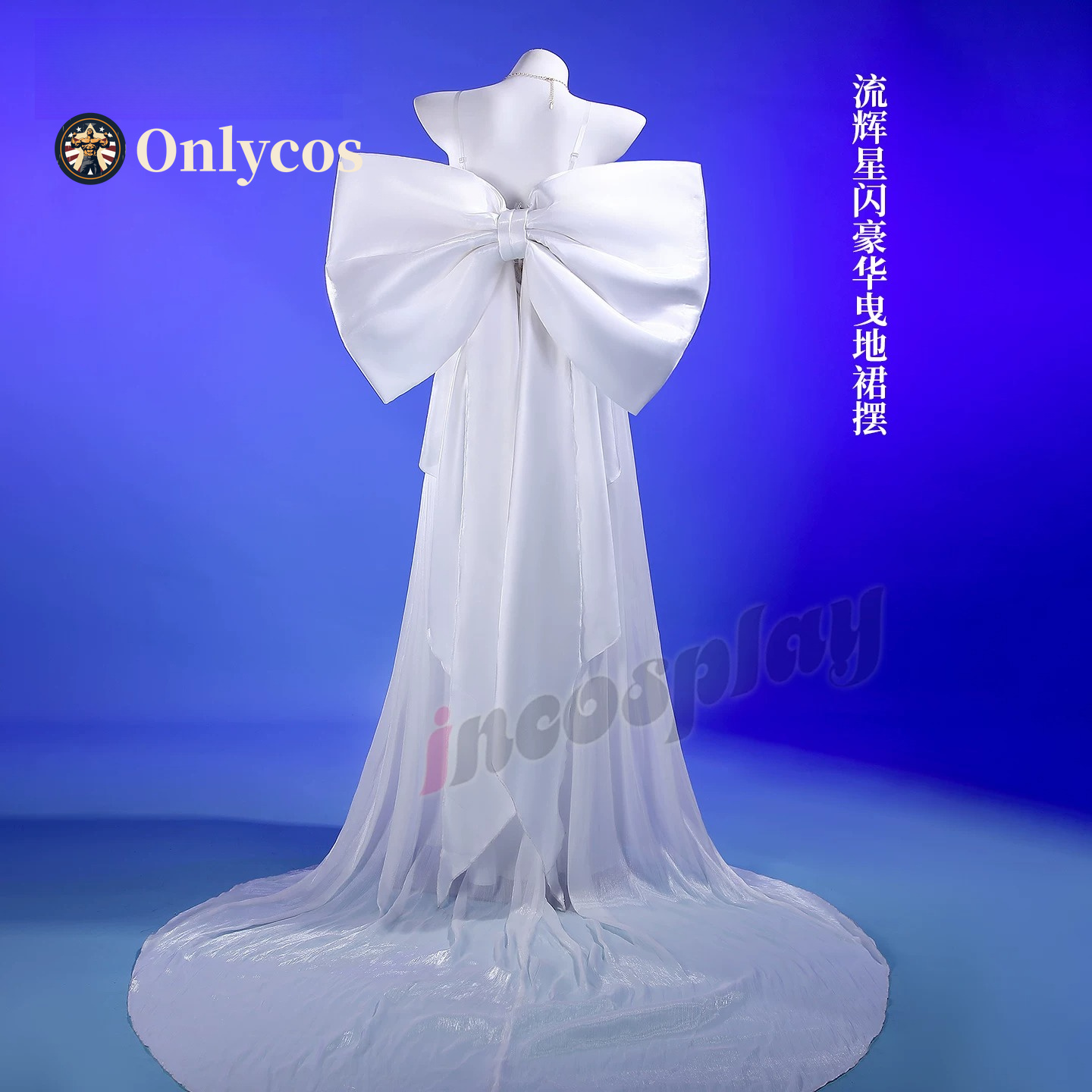 Disfraz de Sailor Moon Queen S - Queen Anime Cosplay reseña y precio