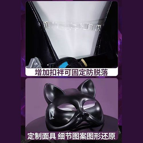 Disfraz de cosplay WHH Anime N - Cosplay Anime Black reseña y precio