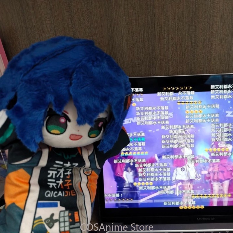 Peluche de Cosplay del Persona - Anime Zero Cosplay reseña y precio