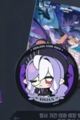 Figura de cosplay de Vivian Hu - Anime Cosplay Sus reseña y precio