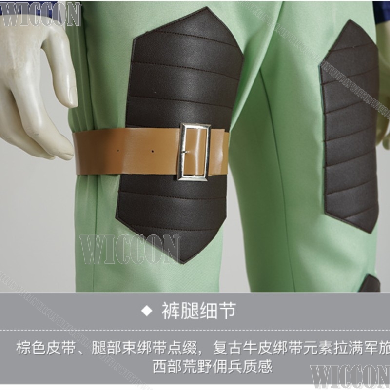Disfraces de Cosplay de Caiman - Anime Cosplay Events 2026 reseña y precio