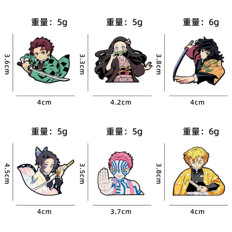 Pins de aleación de dibujos an - Anime Cosplay Demon Slayer reseña y precio