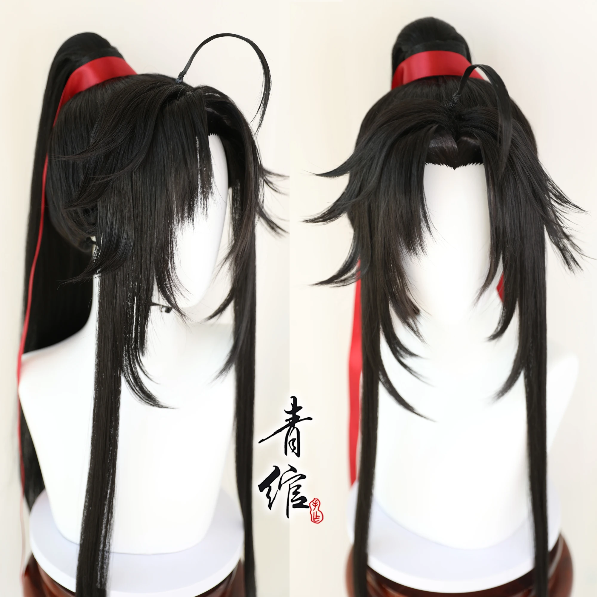 Nuevo gran maestro del cultivo - Anime Cosplay Wig reseña y precio