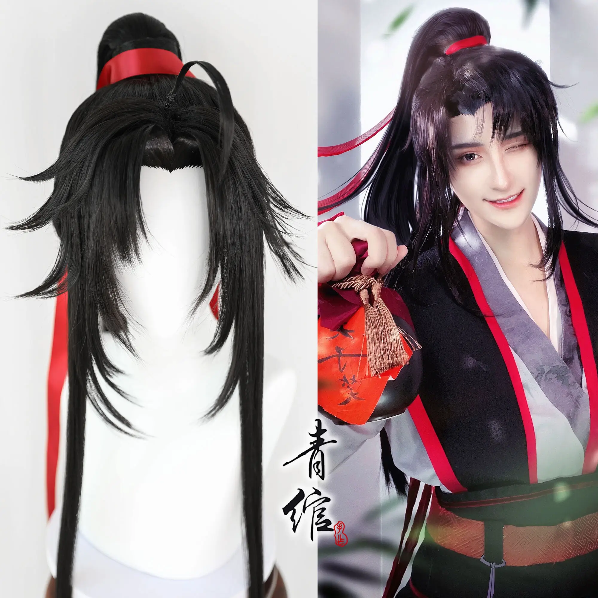 Nuevo gran maestro del cultivo - Anime Cosplay Wig reseña y precio