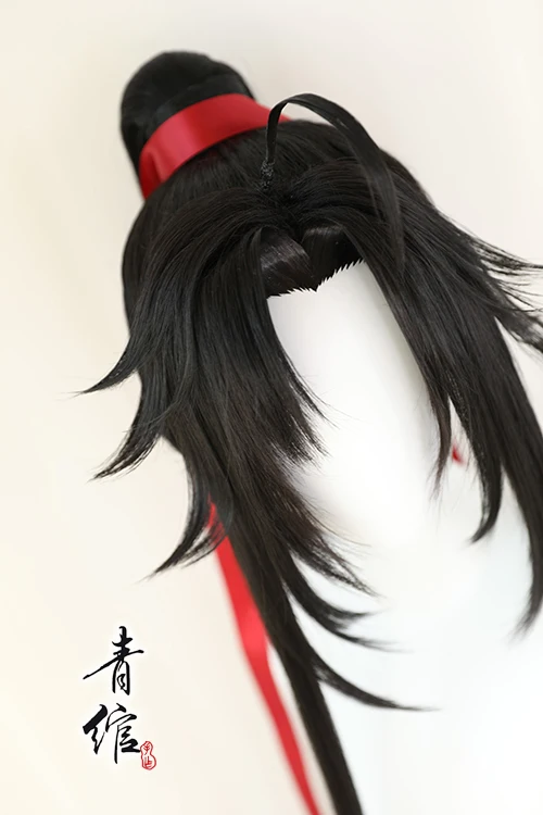 Nuevo gran maestro del cultivo - Anime Cosplay Wig reseña y precio