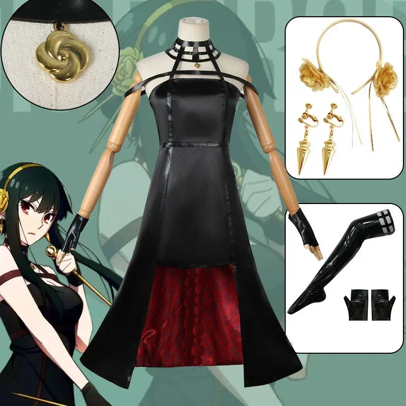 Yor Forger Cosplay suéter larg - Anime Cosplay Yor reseña y precio