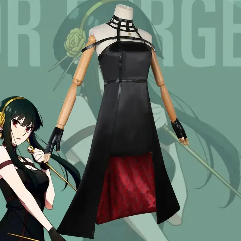 Yor Forger Cosplay suéter larg - Anime Cosplay Yor reseña y precio