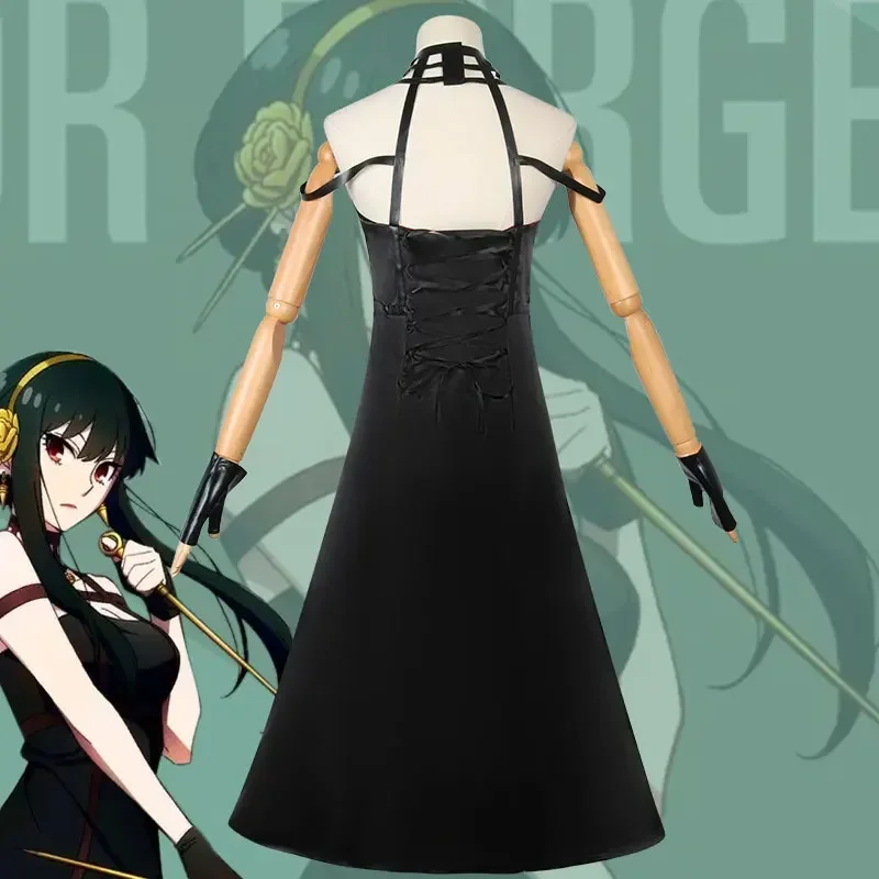 Yor Forger Cosplay suéter larg - Anime Cosplay Yor reseña y precio