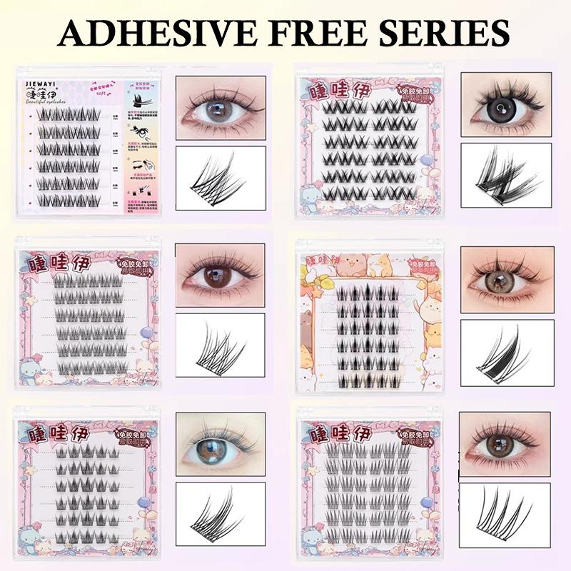 Pestañas Postizas Segmentadas  - Anime Cosplay Lashes reseña y precio