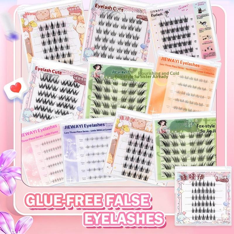 Pestañas Postizas Segmentadas  - Anime Cosplay Lashes reseña y precio