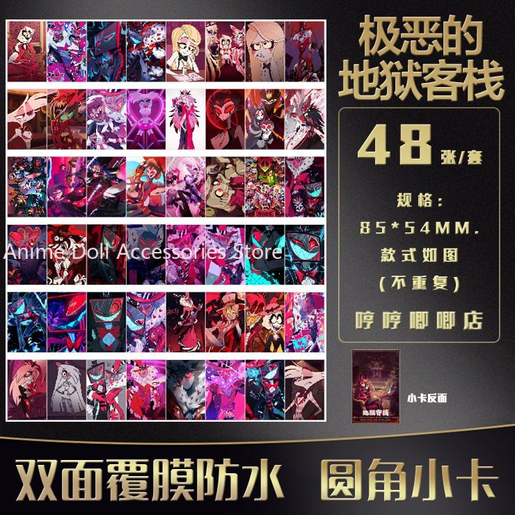 48 Uds Val Vox Vel Niffity Ani - Anime Cosplay Girl Photo reseña y precio