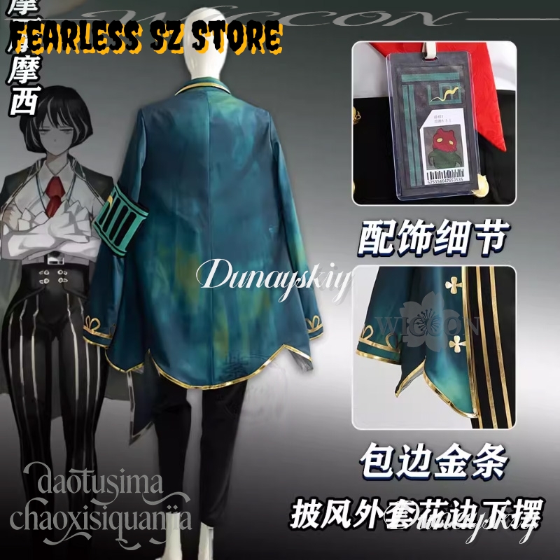 Disfraz de Anime Game Limbus C - Anime Cosplay Kostüm reseña y precio