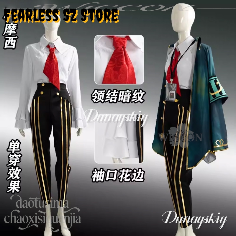 Disfraz de Anime Game Limbus C - Anime Cosplay Kostüm reseña y precio