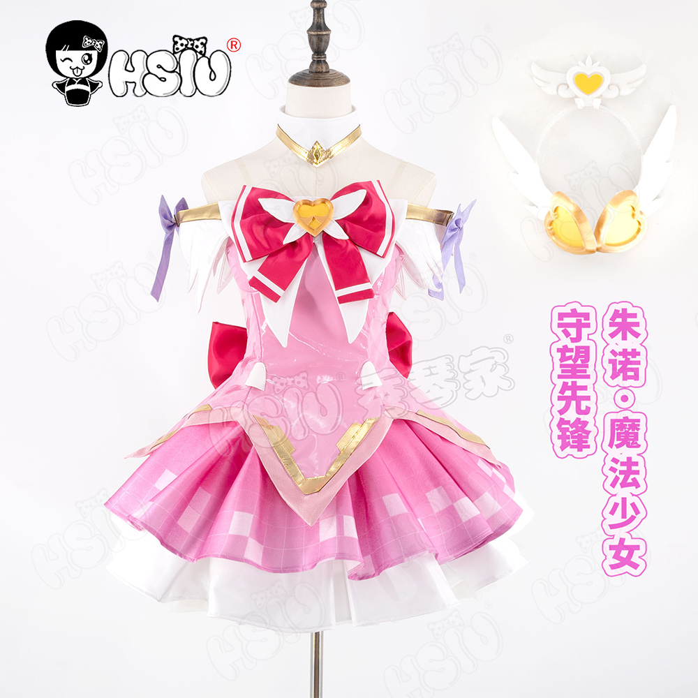 Peluca de disfraz de Juno, HSI - Anime Cosplay Wig reseña y precio