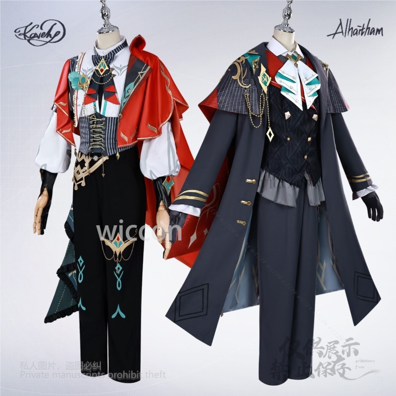 Alhaitham Kaveh KFC disfraz de - Anime Cosplay Mujer reseña y precio