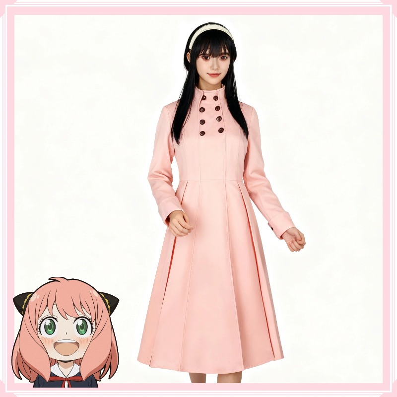 Disfraz japonés Anmie Spy X Fa - Anime Cosplay Yor reseña y precio